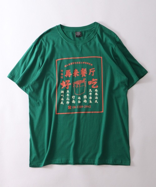 

Футболка с коротким рукавом, принт ACE, зеленая