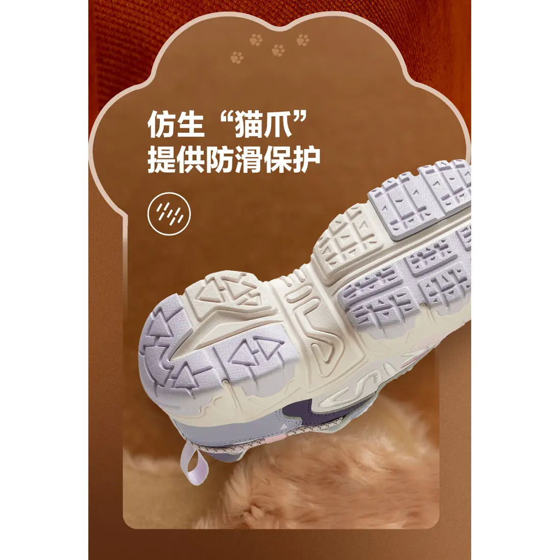 FILA KIDS Антискользящие износостойкие детские беговые кроссовки Purple Blue Kids' — фото 4