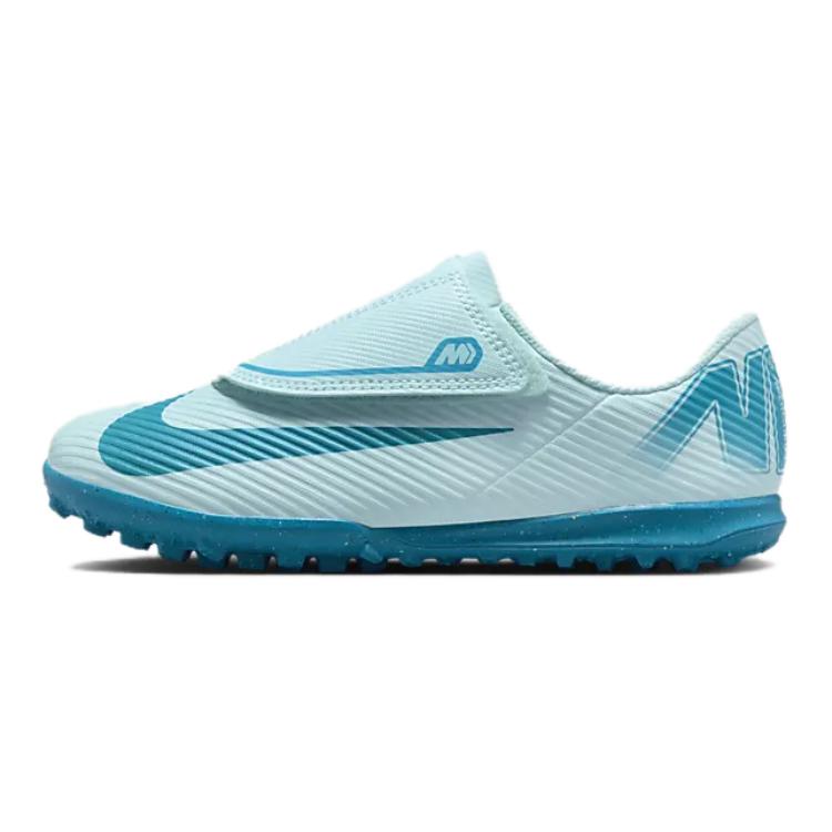 

Nike Футбольные бутсы Mercurial Vapor 16 с низким верхом, противоскользящие, износостойкие, синие