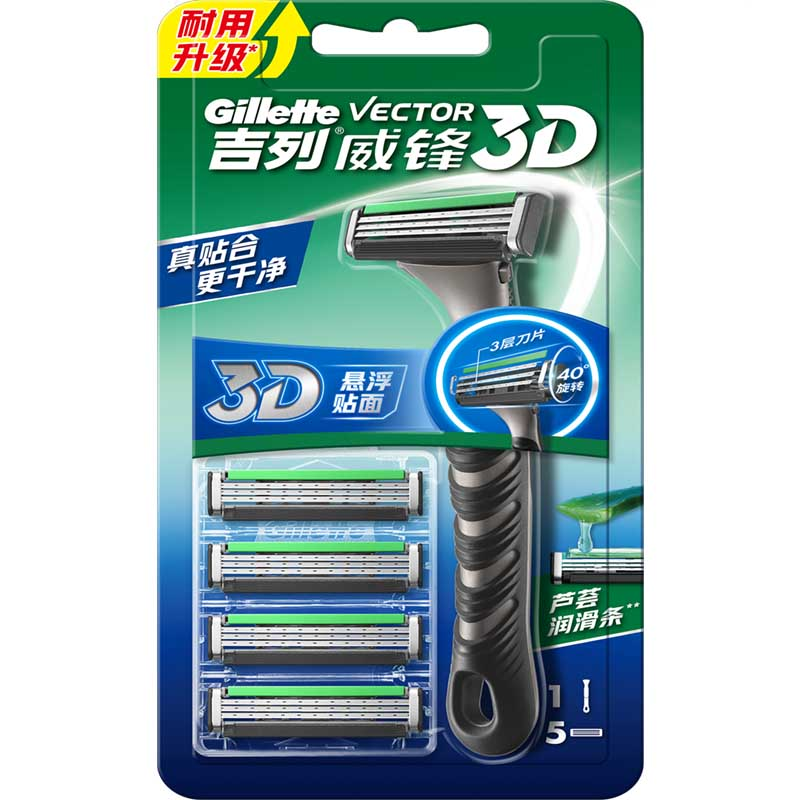 

WeiFeng 3D бритвы 1 держатель для инструментов 3 насадки Gillette