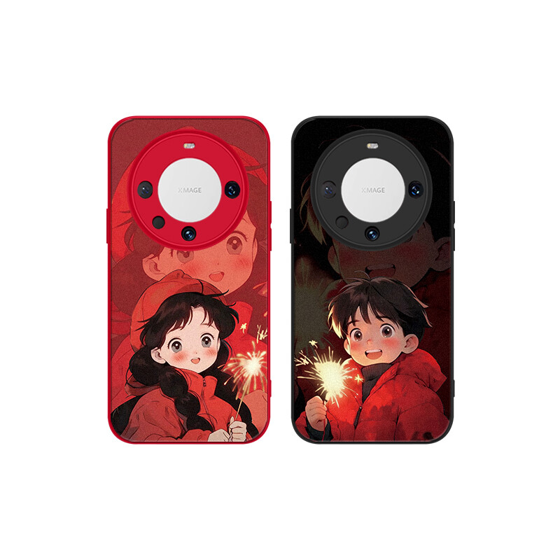 

Чехол для телефона MSMF Us 10 Cents Msmf, DWKJYG50-China Red Left