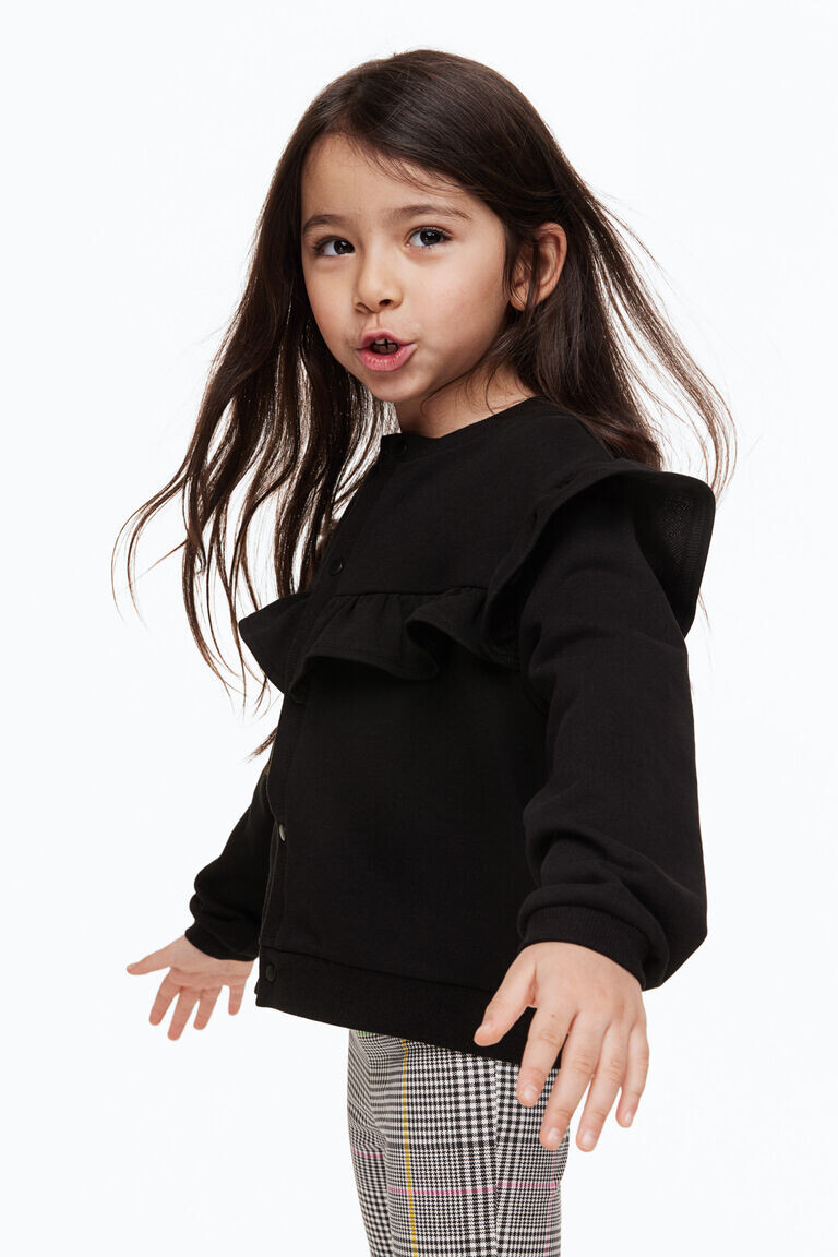

Кардиган с воланами H&M, черный