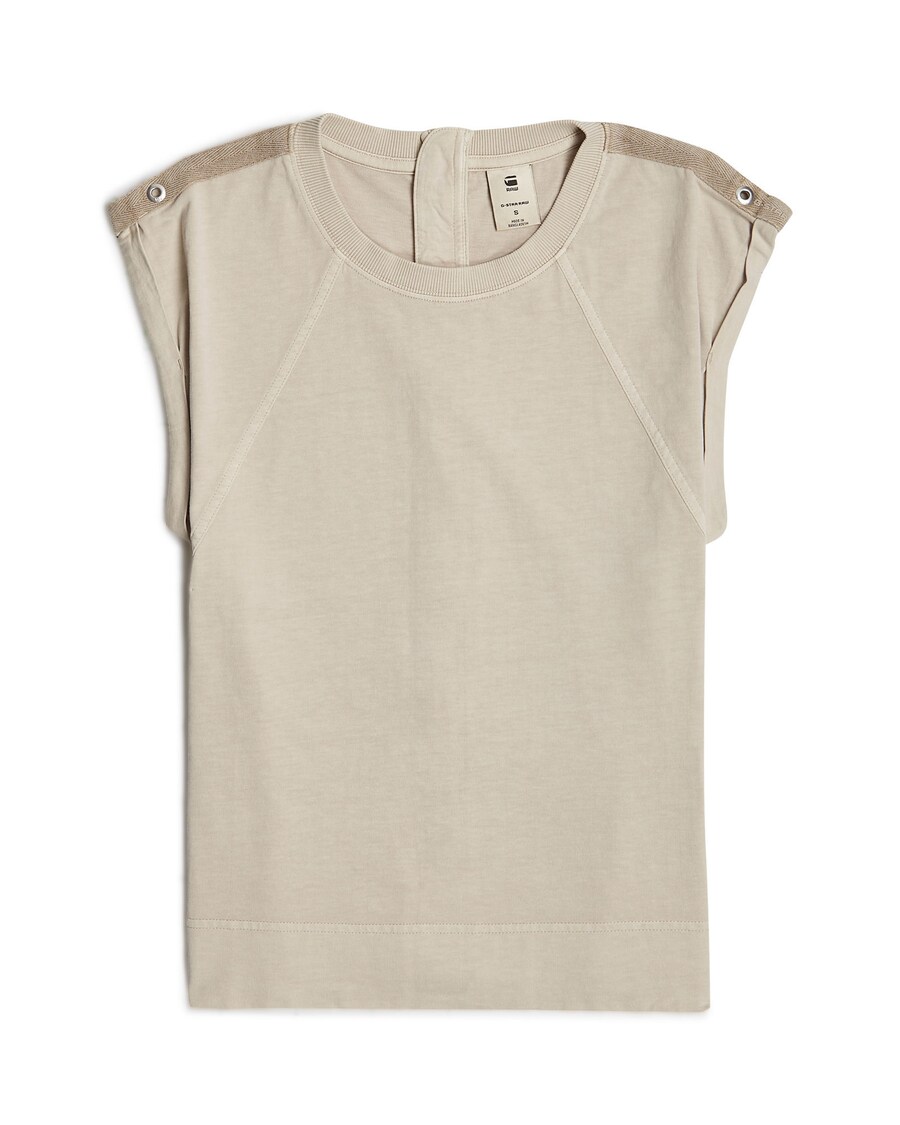 

Рубашка G-STAR, бежевый