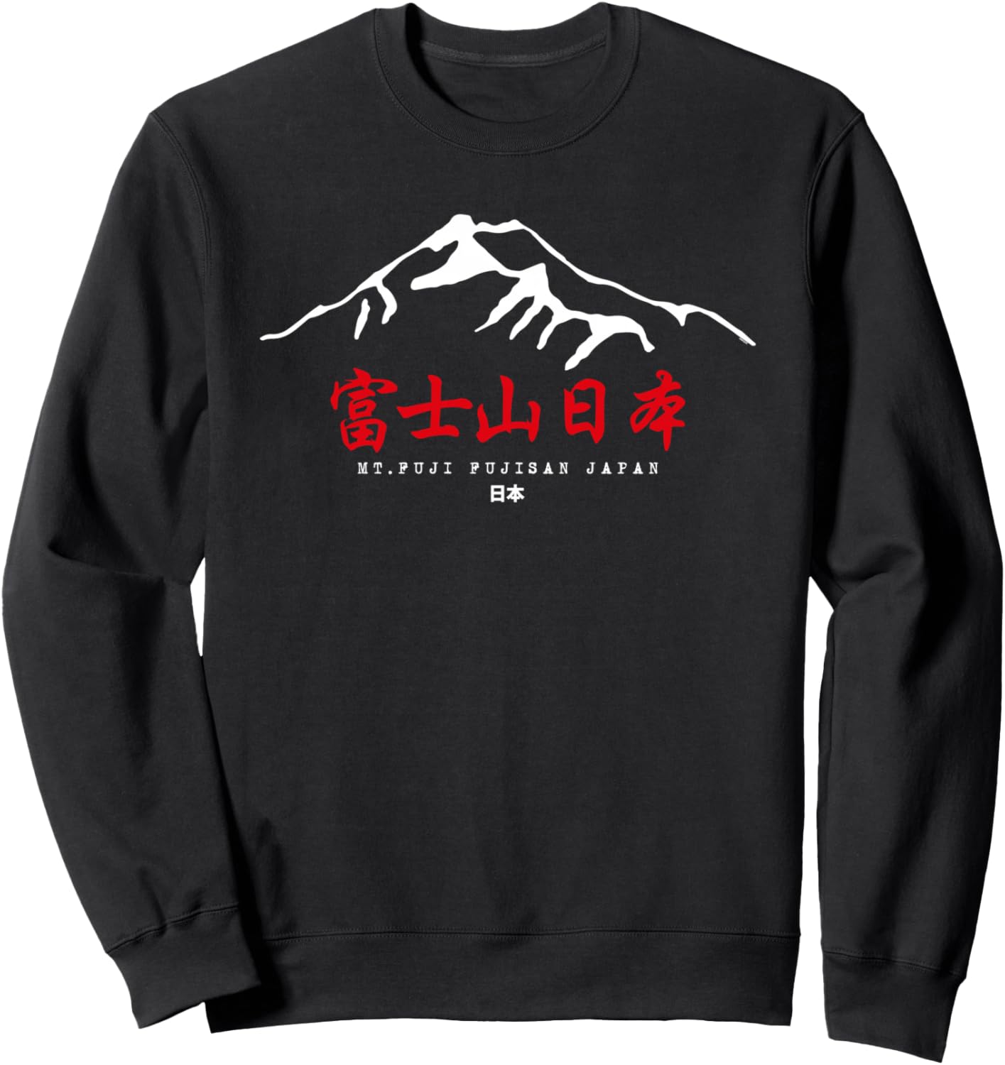 

Толстовка Mt. Fuji Fujisan Fujiyama Tokyo Travel Apparel, черный