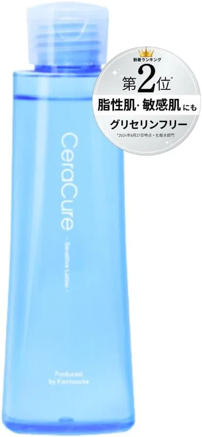 Лосьон Ceralabo — CeraCure Sensitive Lotion, 150 мл
