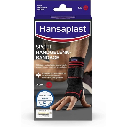 

Спортивный фиксатор запястья для защиты суставов Размер M/L Hansaplast