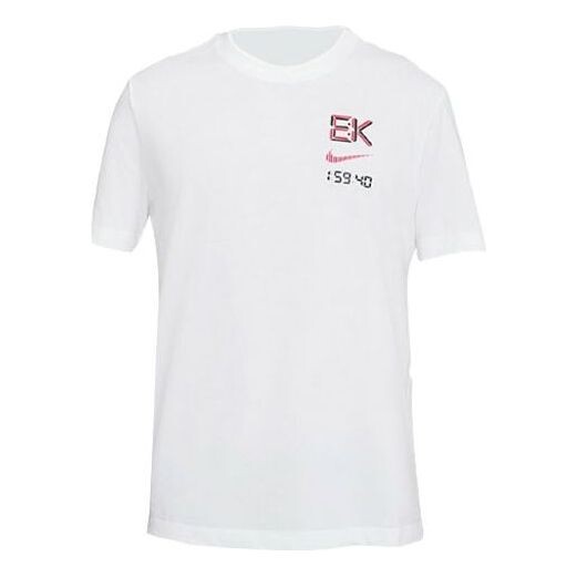 

Футболка dri-fit eliud casual sports solid color running short sleeve white Nike, белый