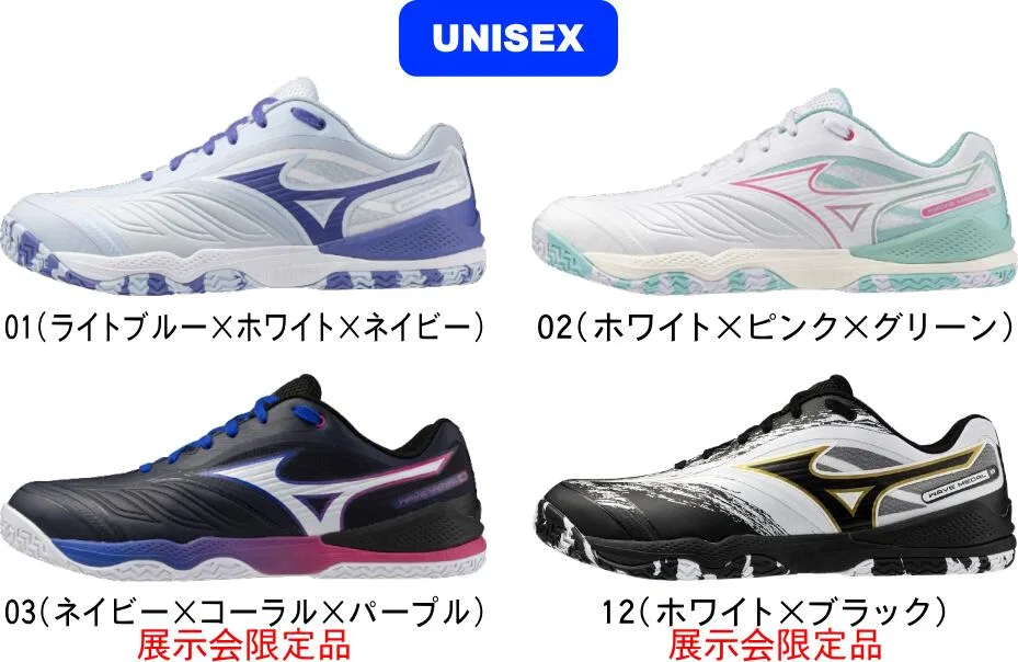 Унисекс кроссовки для настольного тенниса «Wave Medal 8» от Mizuno, 01 (Light Blue X White X Navy)