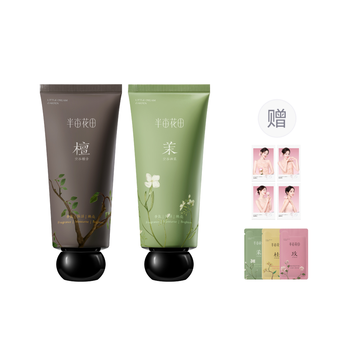 

Крем для рук с ароматом эфирного масла осветляющий, увлажняющий, питающий, антиоксидантный 60g LITTLE DREAM GARDEN