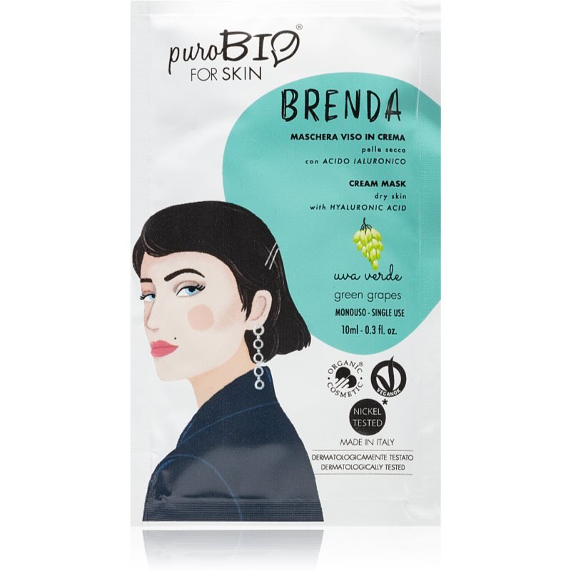 

puroBIO Cosmetics Brenda Green Grapes увлажняющая и питательная маска с гиалуроновой кислотой 10 мл