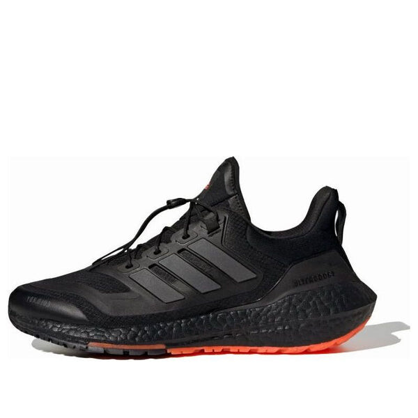 

Кроссовки ultraboost 22 cold.rdy 2.0 Adidas, оранжевый