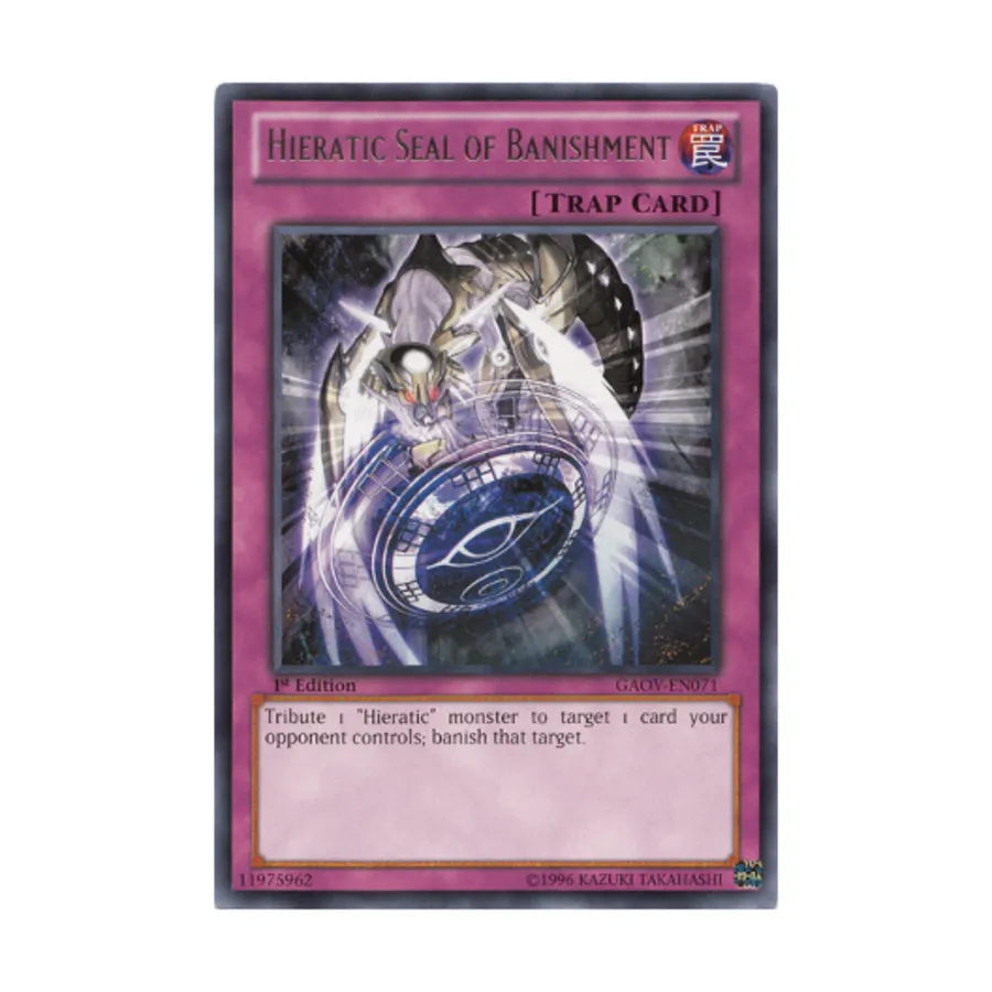 

CCG Иератическая печать изгнания (редкая), Yu-Gi-Oh - Galactic Overlord - Singles