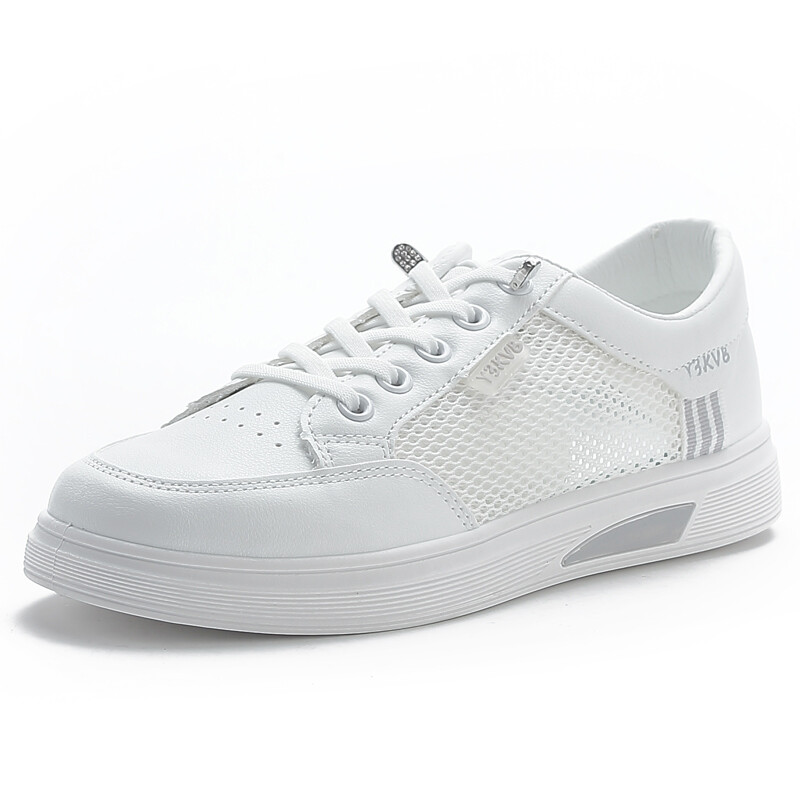 

Кроссовки для образа жизни Женские низкие Reihung, цвет White Gray