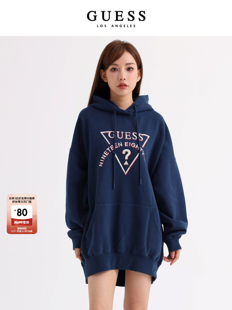 

Платье-толстовка Guess бархатное, темно-синий