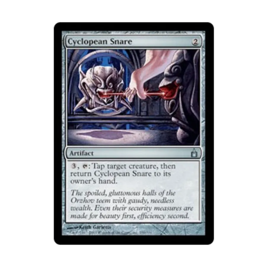 

CCG Циклопическая ловушка (U), MTG - Ravnica