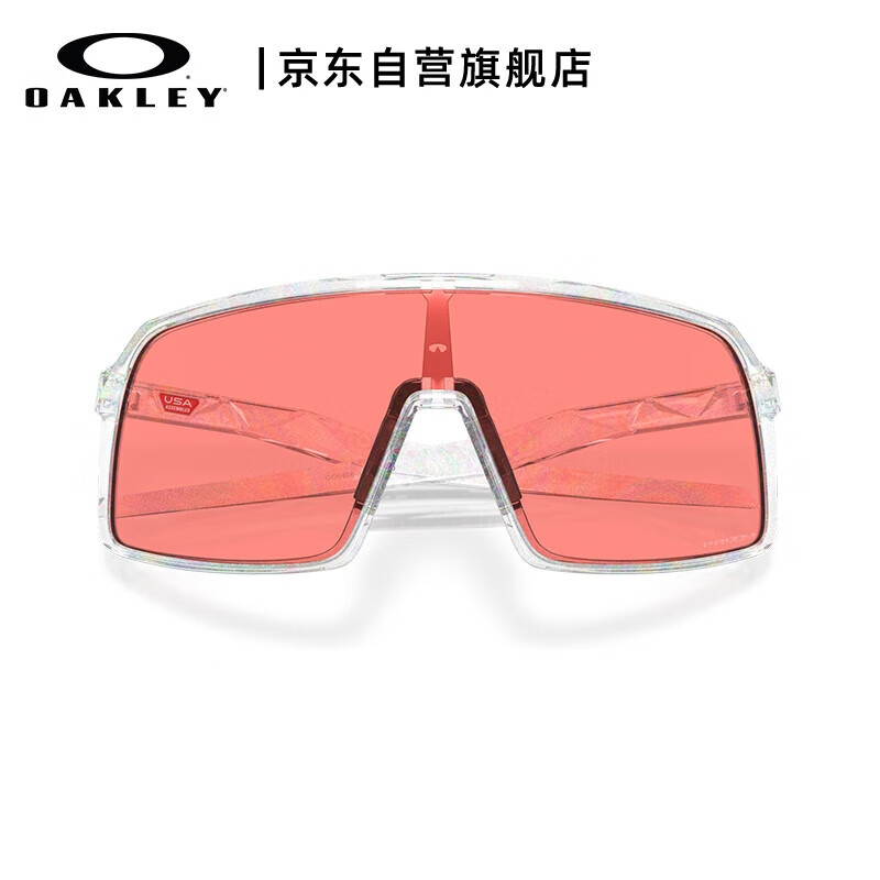 

OAKLEY OAKLEY спортивные солнцезащитные очки для бега мужские прозрачные ветрозащитные очки спектра Ruizhi персикового цвета OO9406-A737