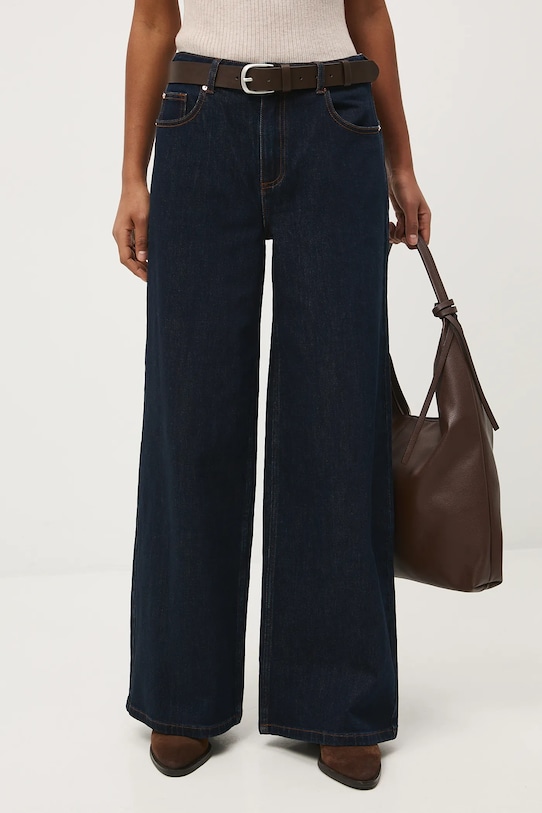 

Джинсы Medicine, темно-синий