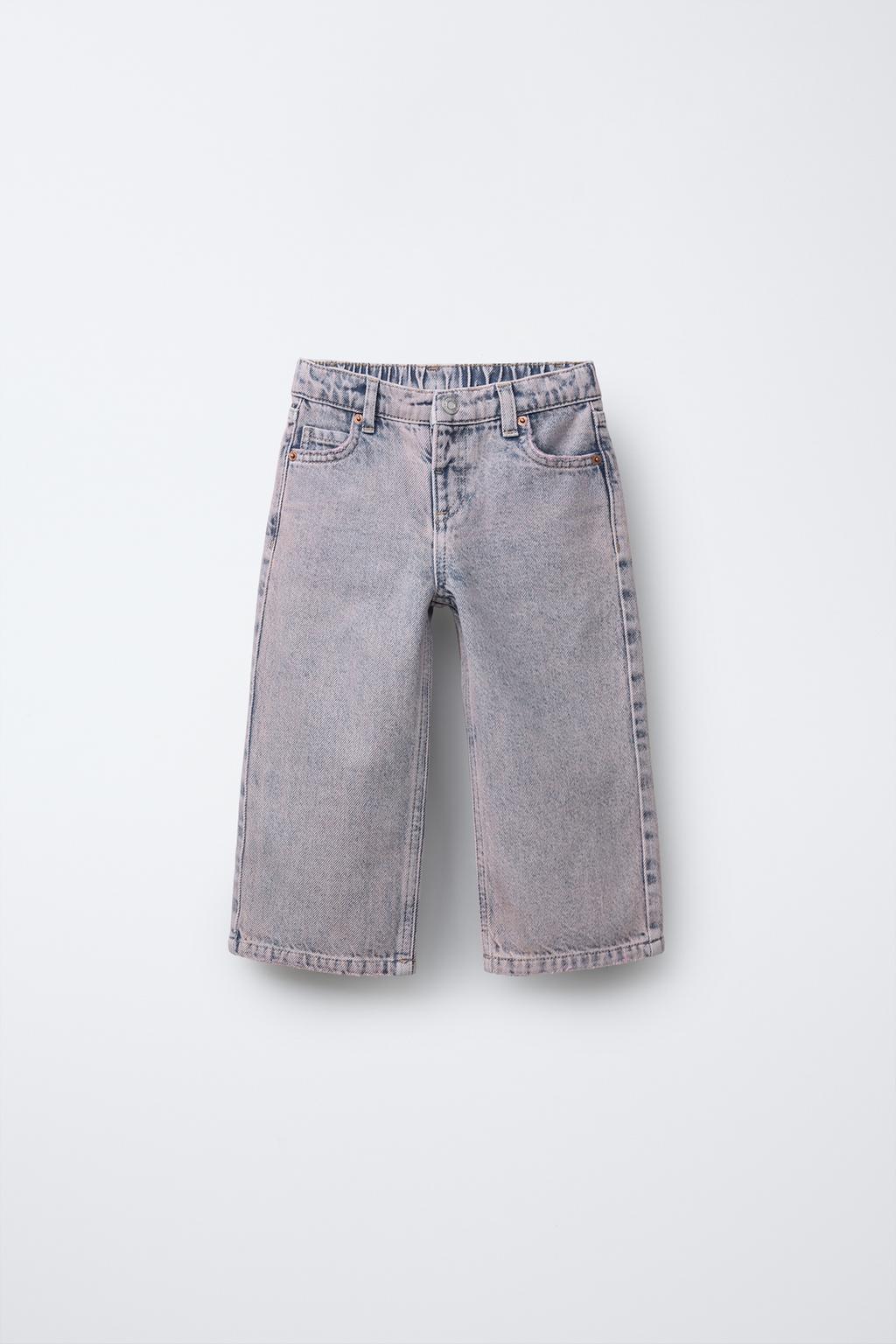 

Широкие джинсы с эффектом выцветания ZARA, розовый