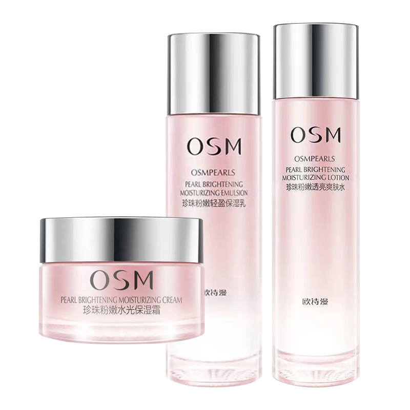 OSM Набор для ухода за кожей pearl soft pink увлажняет и питает — фото 3