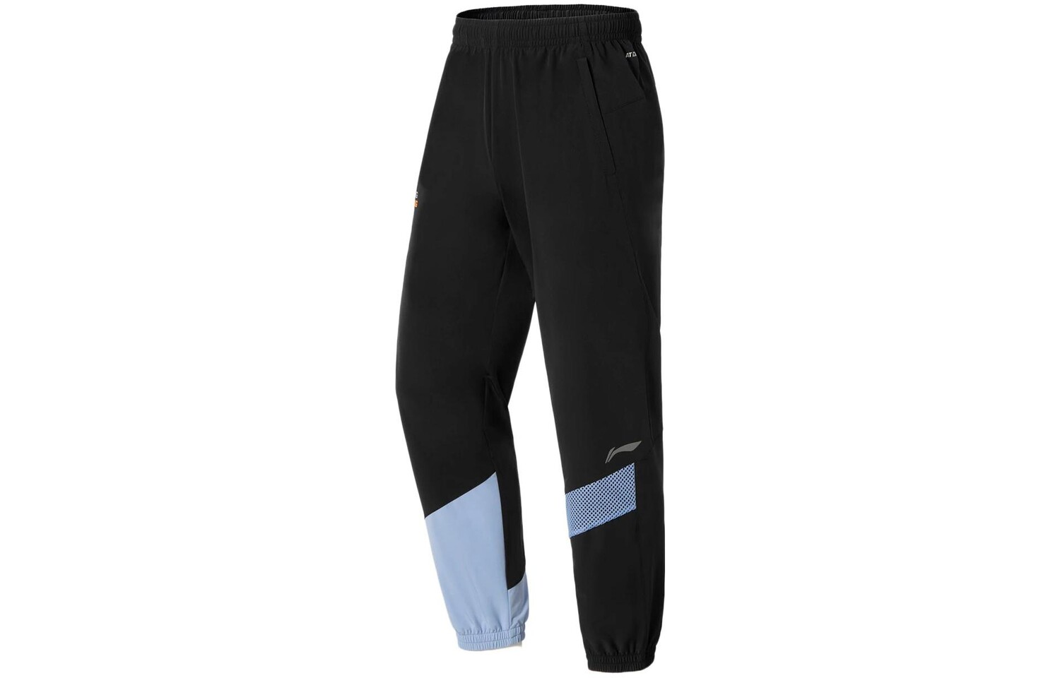 

Трикотажные спортивные штаны Running Collection для мужчин, черные Lining, черный