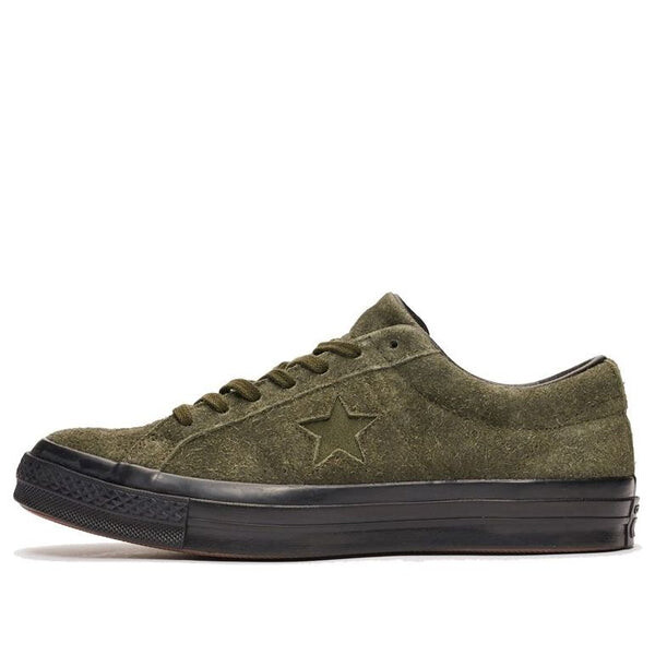 

Кроссовки one star low 'utility green' Converse, зеленый