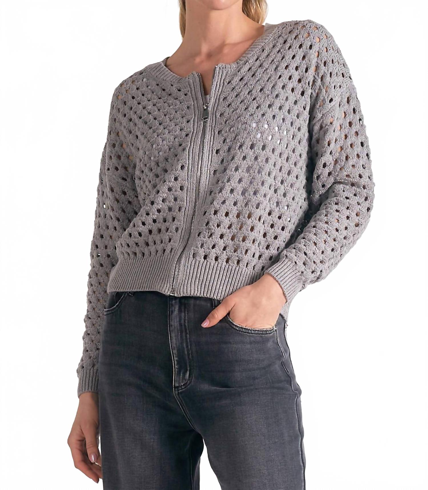 

Серая кардиган-свитер на молнии ELAN, светло-серый