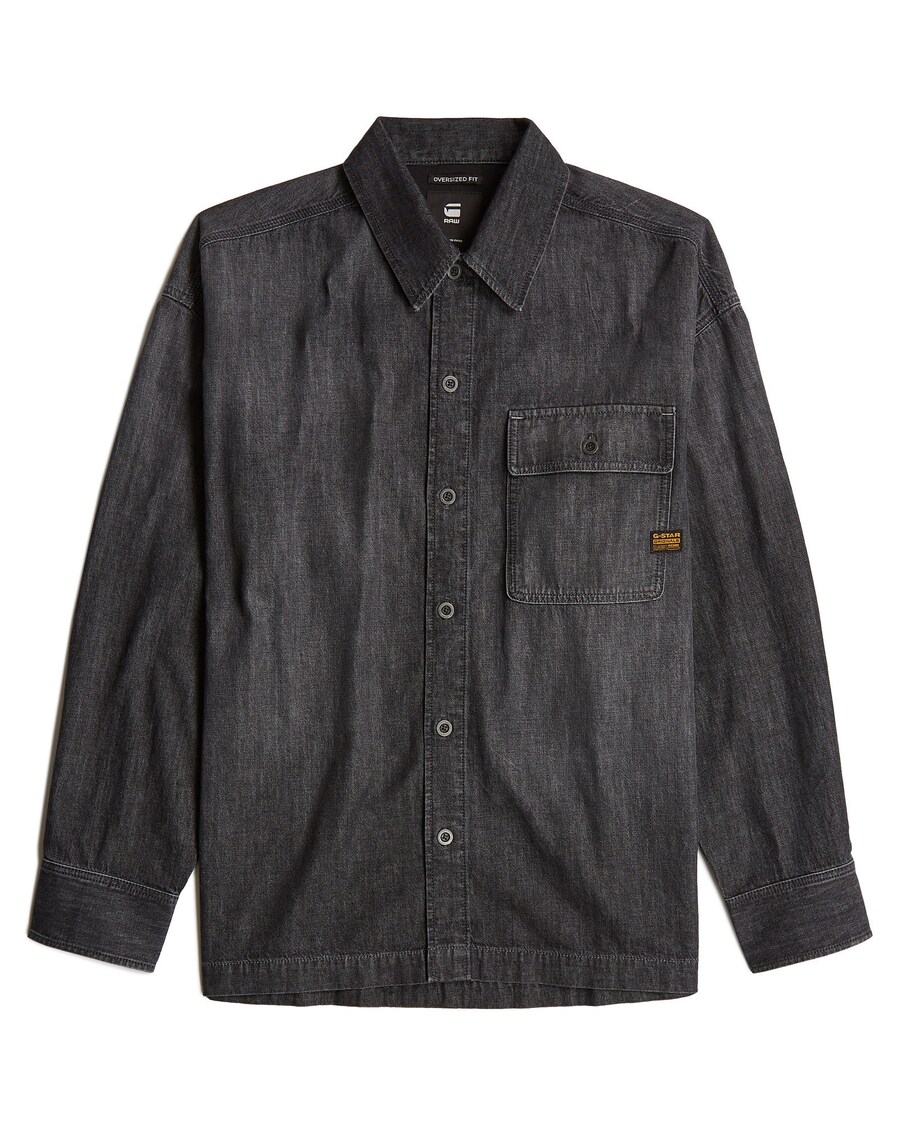 

Рубашка на пуговицах Comfort fit G-STAR, Anthracite