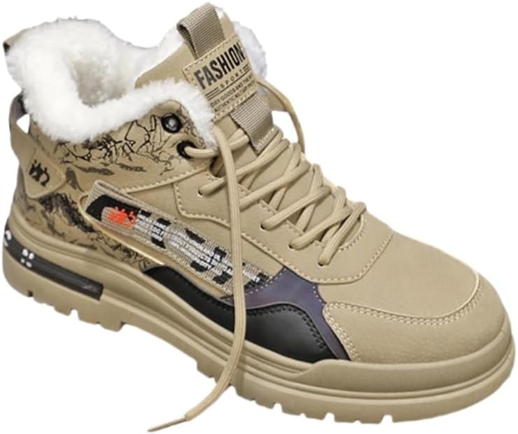 

Зимние толстые и теплые повседневные спортивные кроссовки для молодежи. Удобная и теплая внутренняя подкладка. Противоскользящая подошва из ПВХ. Приятная текстура поверхности обуви Clolinde, хаки