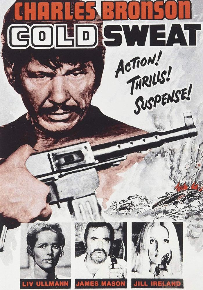 

Диск DVD Cold Sweat (1971)