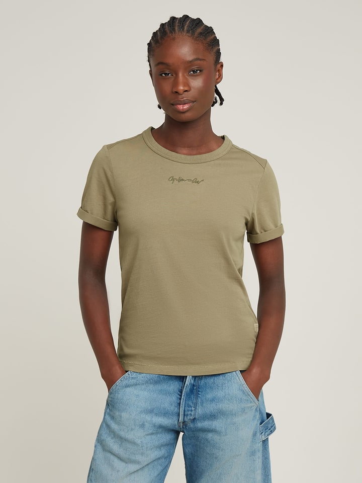 

Футболка G-Star, хаки