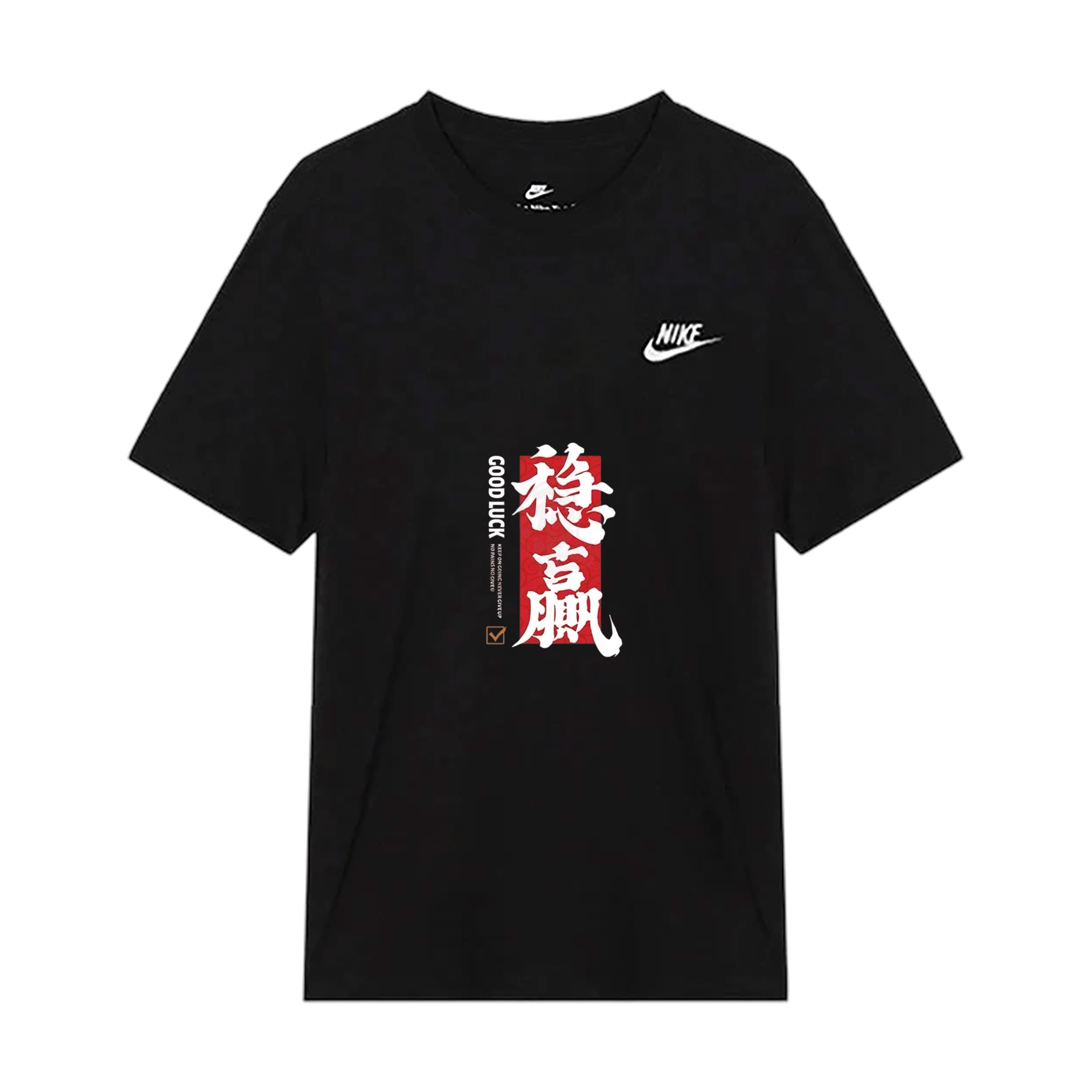 

Nike Футболка унисекс черная