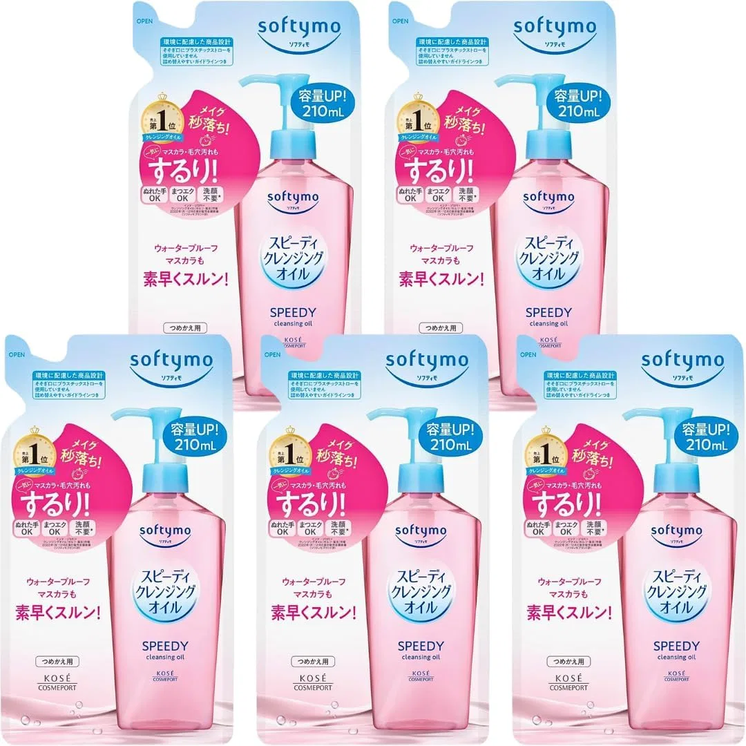 Масло для снятия макияжа Speedy Cleansing Oil, No Brand, набор 5 сменных блоков по 210 мл