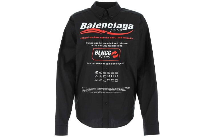 

Рубашка Balenciaga Dry Cleaning Logo, черный