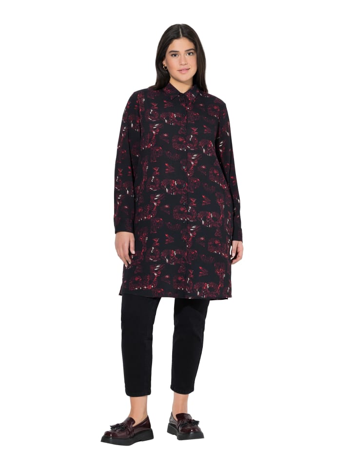 

Ulla Popken Длинная туника черного цвета