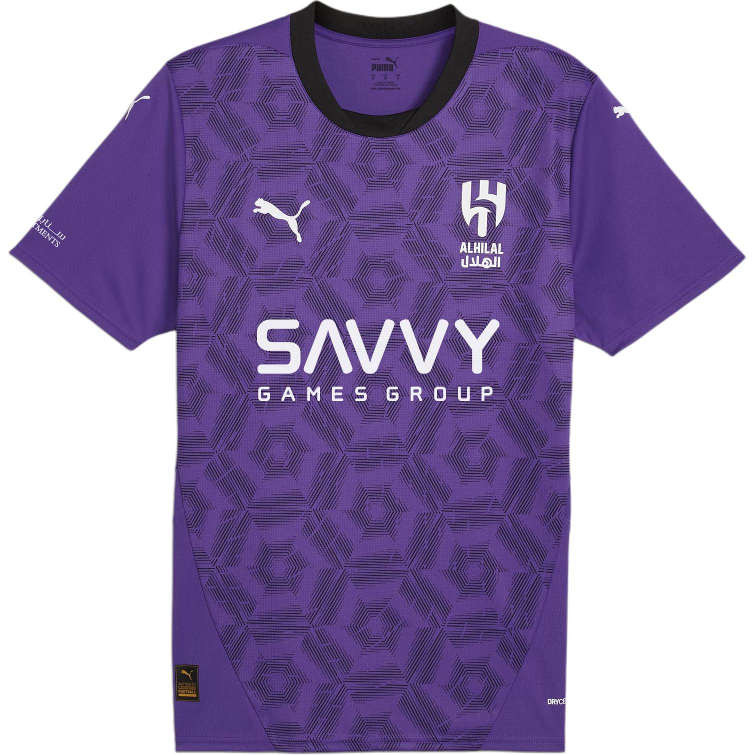 

PUMA Реплика Al Hilal Saudi F.C. футболка третья реплика мужская футболка мужская Purple
