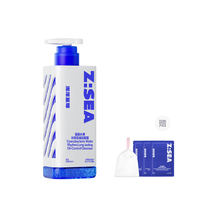 Набор мужской косметики Z:SEA Cyanobacteria Water Rhythm Oil-Control: очищающий гель, 150 г + тоник, 120 г*2 — фото 3