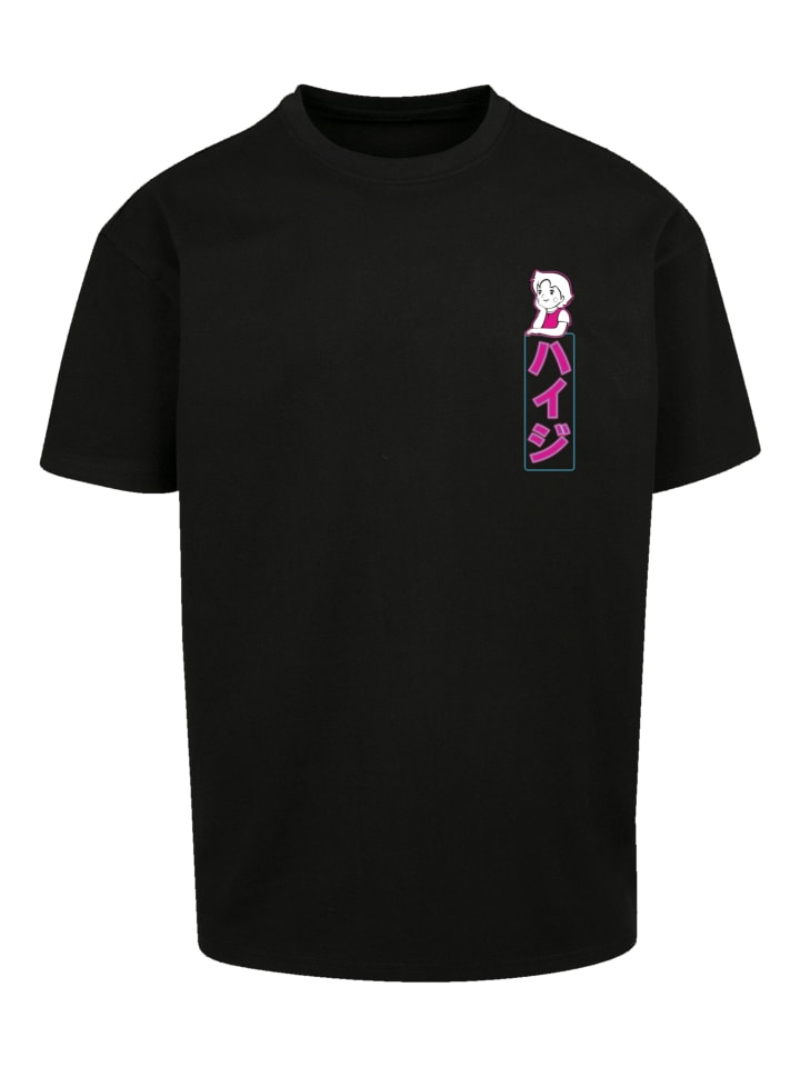 

Футболка большого размера Heidi Dream Big Heros of Childhood черного цвета F4NT4STIC, Черный, Футболка большого размера Heidi Dream Big Heros of Childhood черного цвета F4NT4STIC