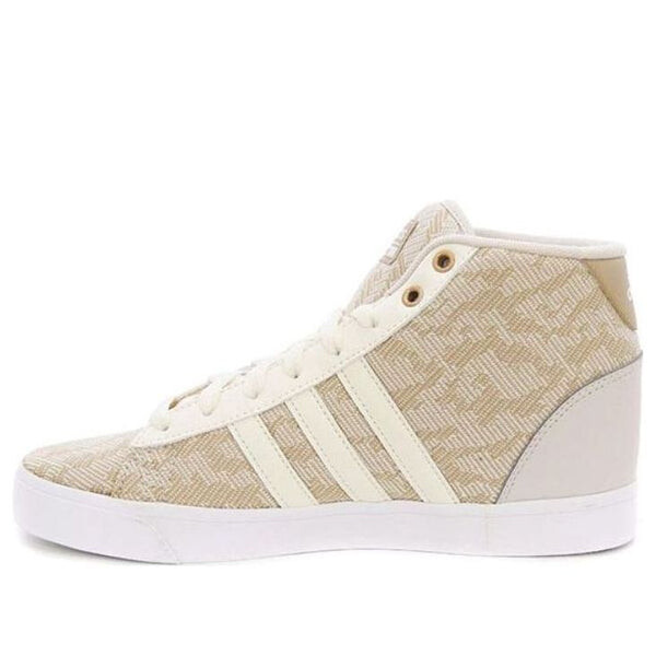

Кроссовки cf daily qt 'beige' Adidas, бежевый