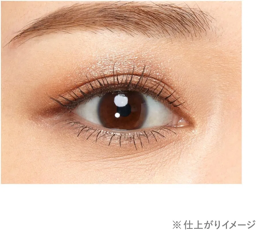 Тени для век Est Transphere Eye Color 02 — фото 4