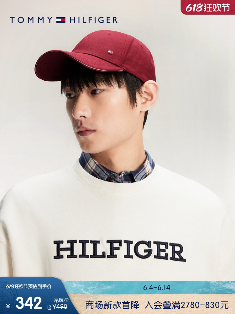 

Бейсболка мужская Tommy Hilfiger с изогнутыми полями, белый