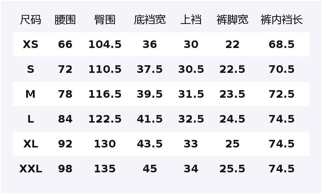 U Collection FW25 вязаные спортивные штаны мужские UNIQLO, коричневый — фото 2