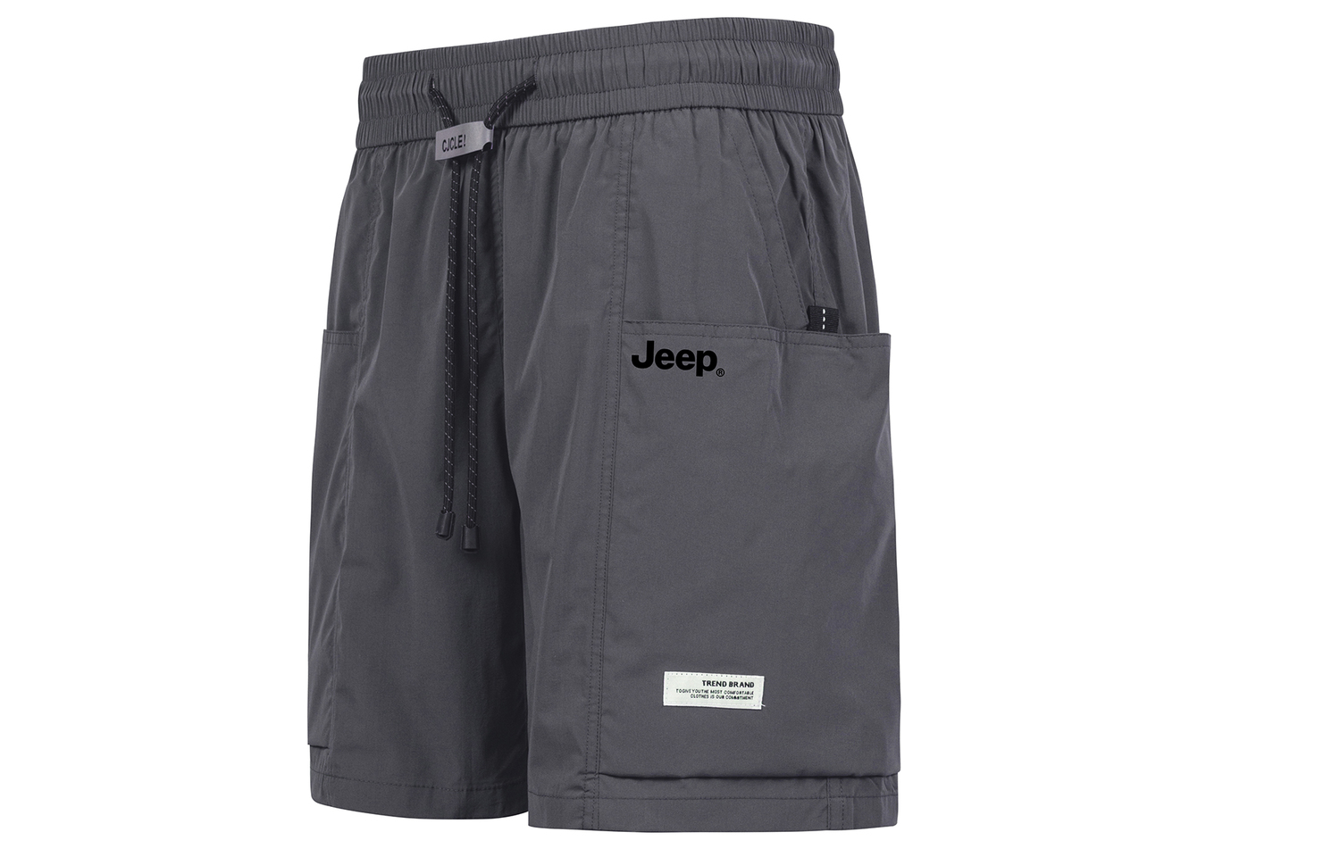 

Повседневные шорты мужские Jeep, темно-серый