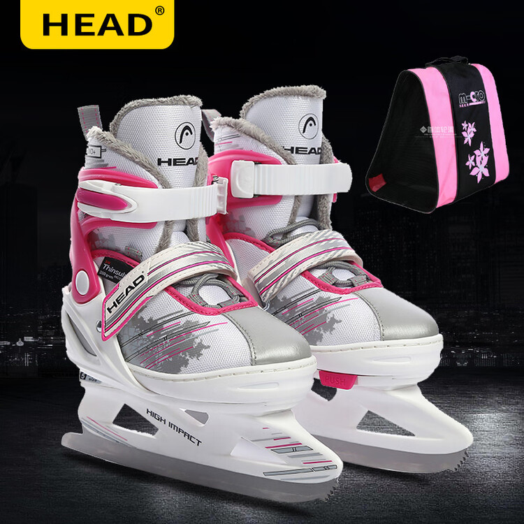 

HEAD Детские регулируемые коньки для фигурного катания для мальчиков и девочек, начинающих взрослых, теплые лезвия с шариком, настоящие коньки для льда H7 розово-белые фигурные коньки + розовая сумка S (26-31) подходят для 15-18,5 см