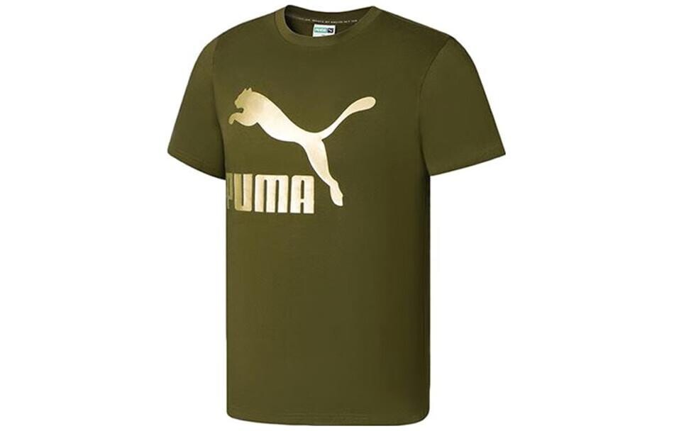 

Футболка мужская зеленая Puma, зеленый