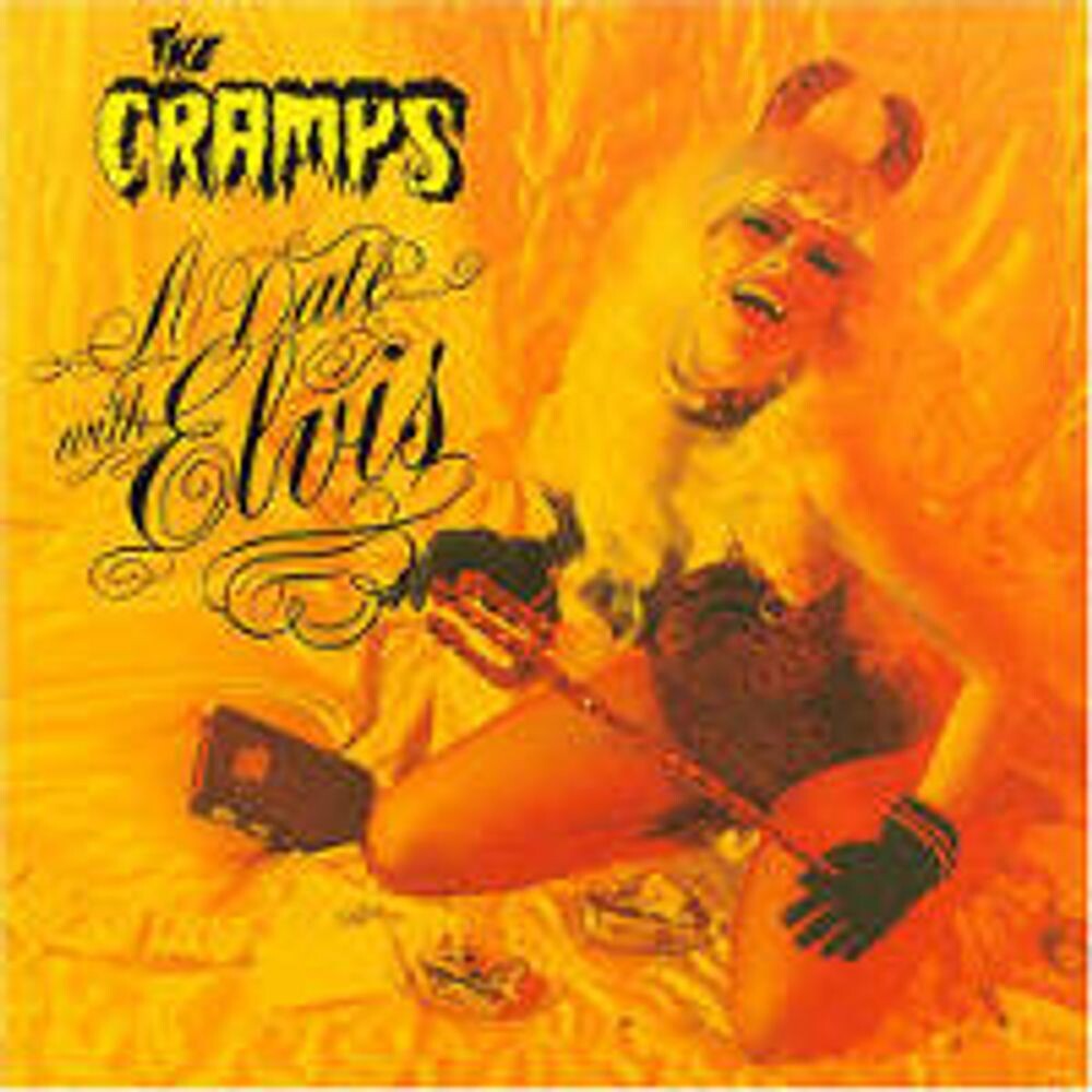 

Виниловая пластинка LP A Date With Elvis - The Cramps