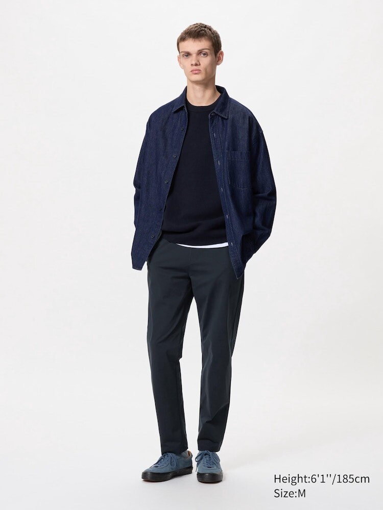 

Брюки зауженные из ультраэластичной ткани Dry-Ex Uniqlo, цвет 69 синий
