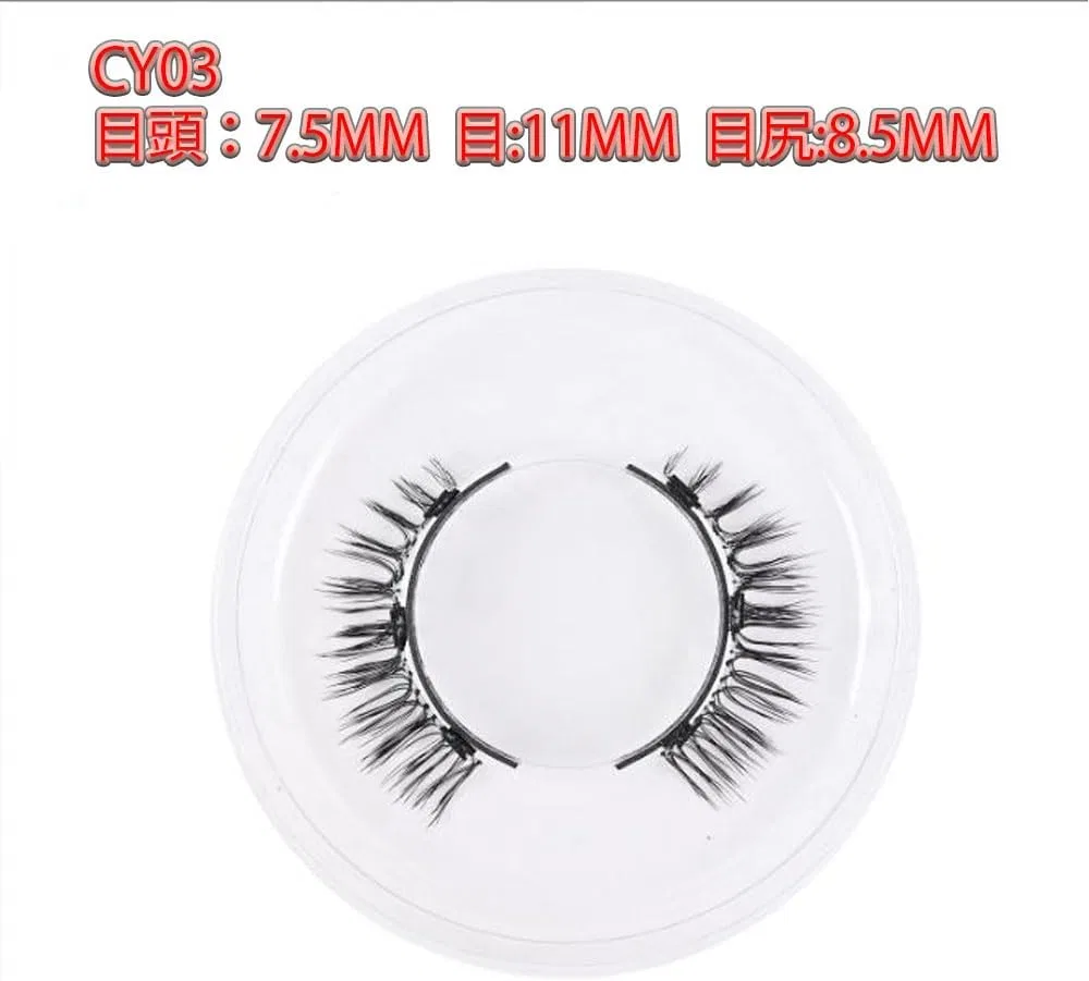 Магнитные ресницы Premium Fiber черные yomaxer — фото 2