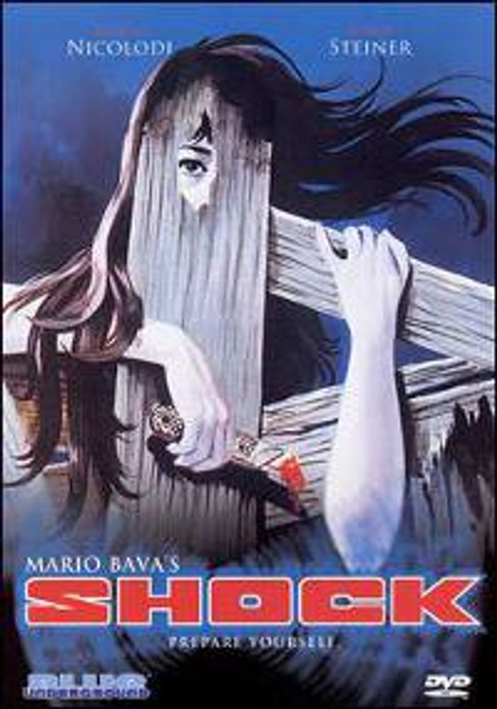 

Диск DVD Shock