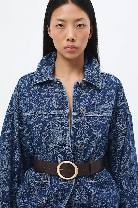 

Пояс Medicine, коричневый