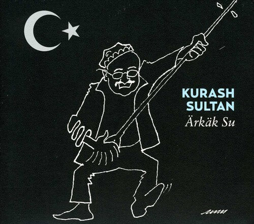 

CD диск Sultan, Kurash: Arkak Su